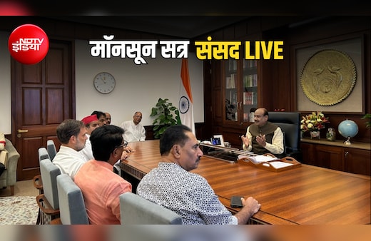 LIVE: आज भी नहीं चल पाई संसद, विपक्ष के हंगामे के बाद लोकसभा-राज्यसभा की कार्यवाही कल तक के लिए स्थगित