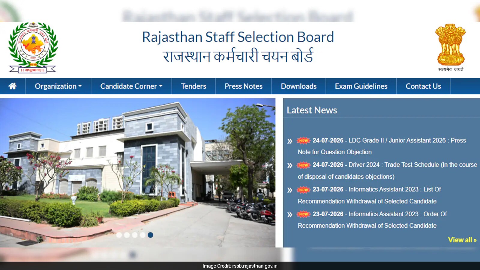 Rajasthan LDC Answer Key 2026 Released