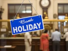Bank Holiday Today: Are SBI, HDFC Bank, ICICI Bank Open Or Closed On July 11?