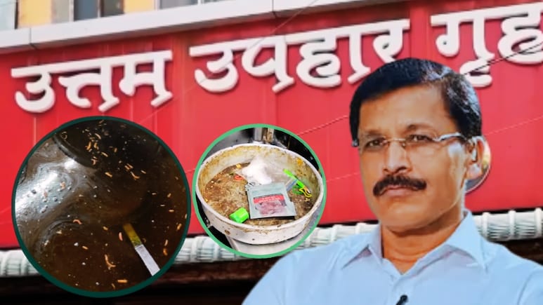 काळं तेल, तंबाखूच्या पुड्या; संभाजीनगरमधील इमरतीसाठी प्रसिद्ध उपहारगृहाला मुंढे यांचा दणका; परवाना निलंबित