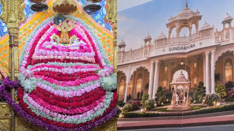 खाटूश्यामजी में बनेगा नया स्टेशन; सीधे पहुंचेंगे सीकर, बीकानेर, श्रीगंगानगर, चूरू, झुंझुनूं, दिल्ली, हरियाणा से श्याम भक्त
