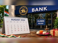 Raksha Bandhan 2026 Bank Holiday: Are Banks Closed On August 28? Check State-Wise List