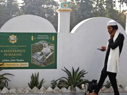 Ayodhya Mosque Project: अयोध्येत आता भव्य नाही, तर छोटी मशीद बनणार! वाचा का बदलला ट्रस्टने निर्णय?