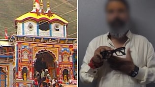 Spycam In Eyewear Inside Badrinath Temple Lands Mumbai Man In Trouble