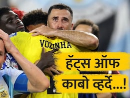 FIFA WC 2026: पुण्यापेक्षा लहान देशाचा भीम पराक्रम! बलाढ्य अर्जेंटिनाला जेरीस आणलं; तब्बल 120 मिनिटे झुंजवलं