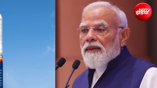 PM मोदी ने विक्रम 1 लॉन्चिंग वाली टीम से की बात, बताया क्यों भेजा है 'वंदे मातरम' वाला कार्ड