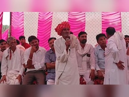 पांचना बांध से पानी के लिए फिर छिड़ेगी 'लड़ाई'? 28 गावों के किसान हुए एकजुट; तय की डेड लाइन