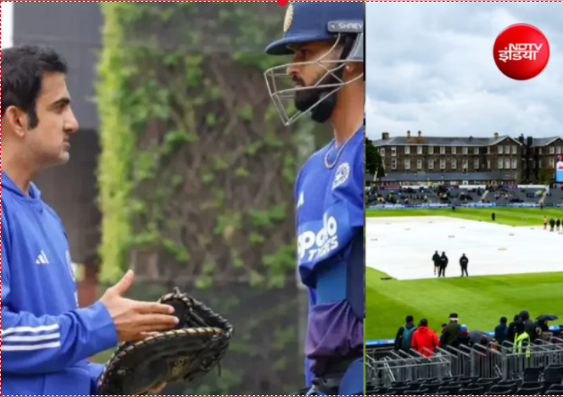 IND vs ENG, 4th T20I Weather Report: क्या आज बारिश बनेगी विलेन? जानिए कैसा रहेगा ब्रिस्टल का मौसम