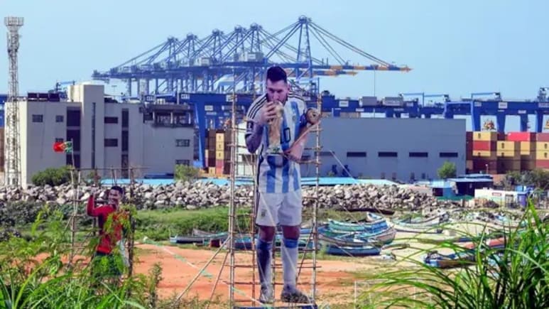 Argentina Vs Spain: Kerala Declares Holiday For Schools, Colleges On July 20 Over FIFA World Cup Final