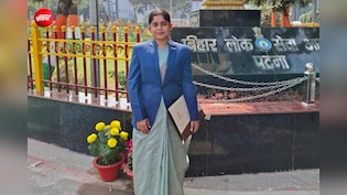 'अगर आप कभी गिरते हैं, तो खुद को फिर से खड़ा करना सीखिए'...भव्या कृति BPSC के पहले प्रयास में बनीं DSP