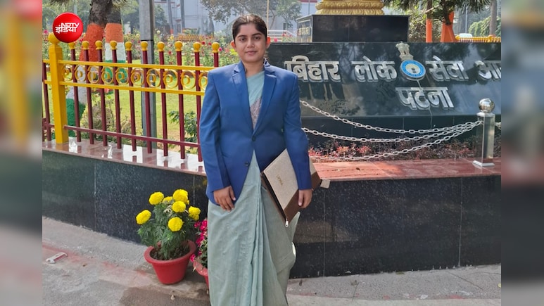 'अगर आप कभी गिरते हैं, तो खुद को फिर से खड़ा करना सीखिए'...भव्या कृति BPSC के पहले प्रयास में बनीं DSP