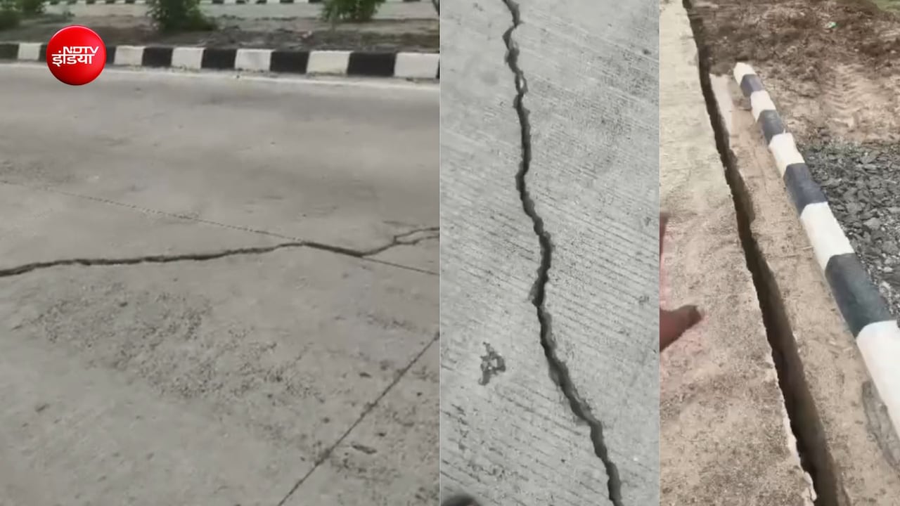 अब बिहार के मुंगेर-मिर्जा चौकी फोरलेन सड़क में आई दरार,  डीएम ने जांच के लिए बनाई कमिटी