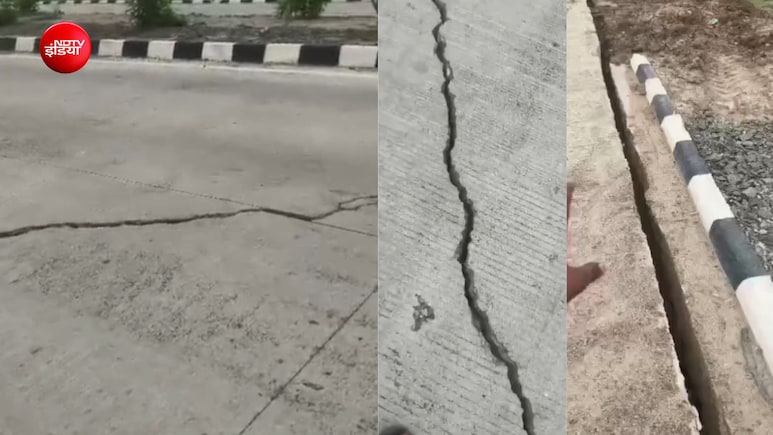 अब बिहार के मुंगेर-मिर्जा चौकी फोरलेन सड़क में आई दरार,  डीएम ने जांच के लिए बनाई कमिटी