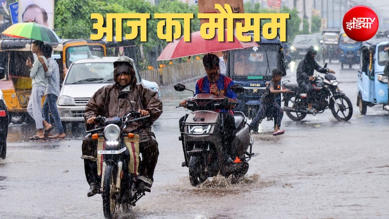 आज का मौसम:दिल्ली-NCR में होगी बरसात, यूपी-बिहार समेत 22 राज्यों में मॉनसून एक्टिव, मूसलाधार बारिश का अलर्ट