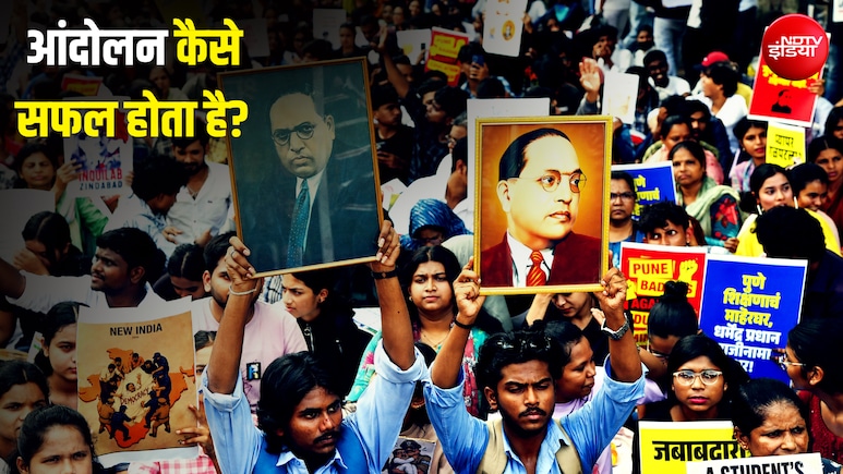 क्या है '3.5% Rule', जिसके एक्टिव होते ही कामयाब हो सकता है कोई भी आंदोलन?
