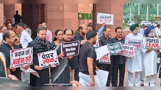 LIVE: मॉनसून सत्र के तीसरे दिन भी विपक्ष का हंगामा, लोकसभा और राज्यसभा की कार्यवाही 12 बजे तक के लिए स्थगित
