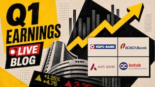 Q1 Results Live Updates: Axis Bank Profit Surges 23%; HDFC Bank, ICICI Bank, Kotak Mahindra Bank In Focus