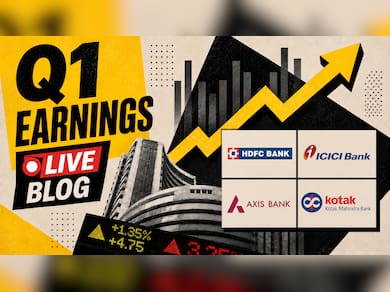 Q1 Results Live Updates: PNB Profit Jumps Multifold, Axis Bank Profit Surges 23%; HDFC Bank, ICICI Bank In Focus