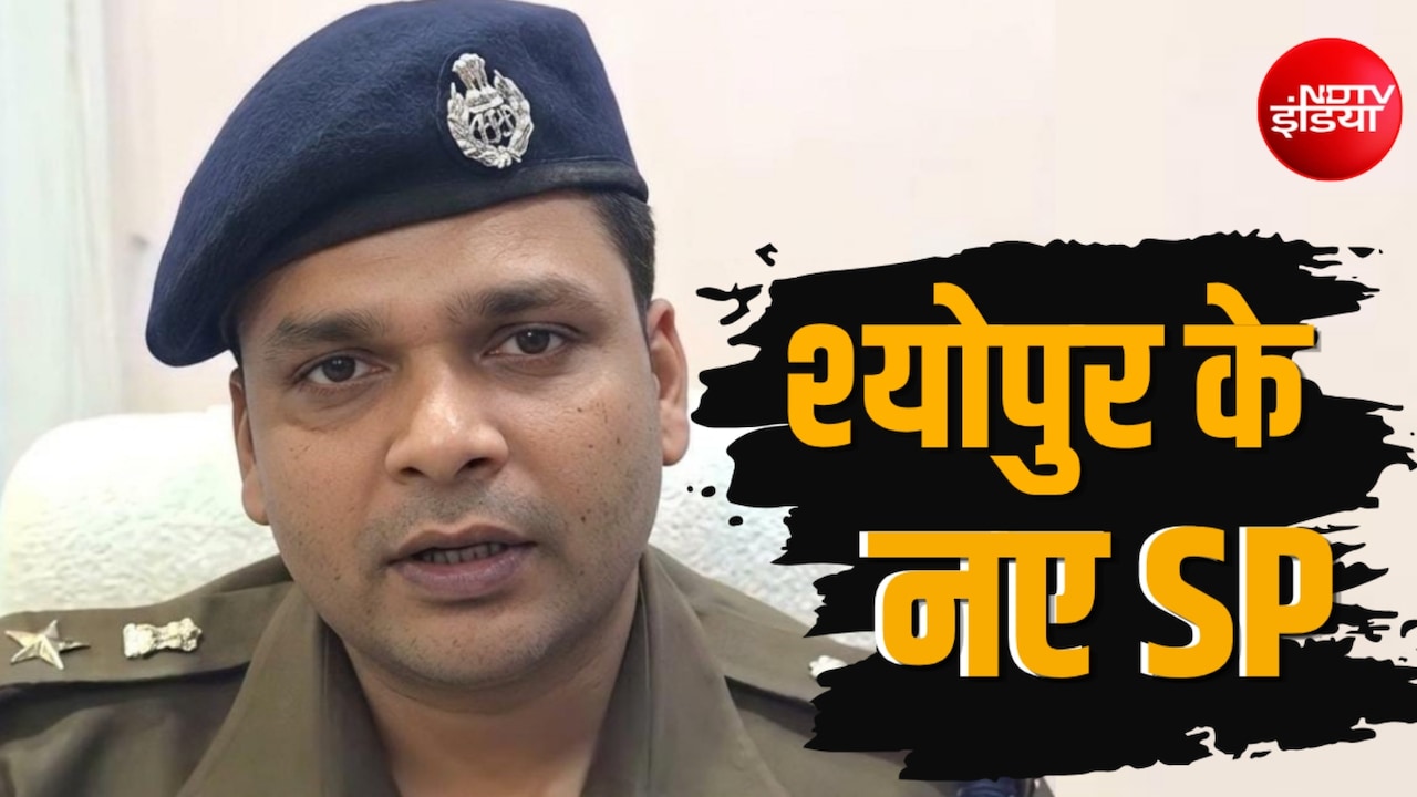 IPS मोतिउर रहमान: UPSC क्रैक करना है क्लास 6th में ही तय कर लिया था, अब बने श्योपुर एसपी, जानिए कहानी