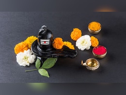 शिव जी की आरती | Shiv Ji Ki Aarti