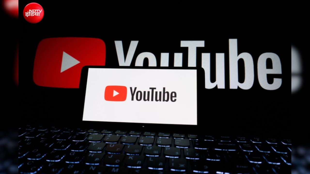 अगर आप YouTube Creator हैं तो आपके लिए Good News है, मिलेगी ये नई सुविधा
