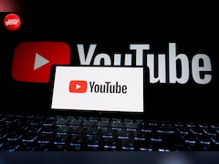 अगर आप YouTube Creator हैं तो आपके लिए Good News है, मिलेगी ये नई सुविधा
