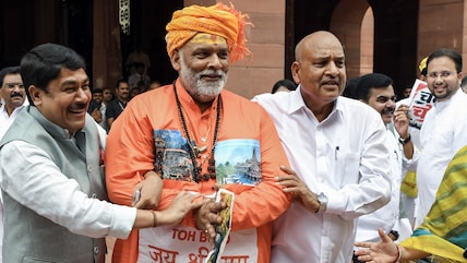 Ram Mandir Donation Row Rocks Parliament | Opposition Protests, Pappu Yadav's Skit Sparks Outrage