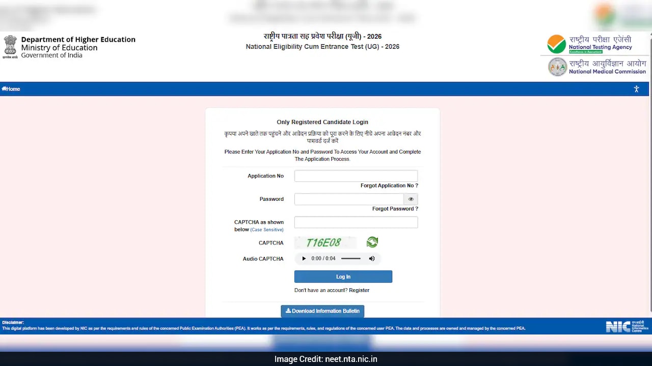 NTA Releases Re-NEET OMR Sheet and Provisional Answer Key 2026