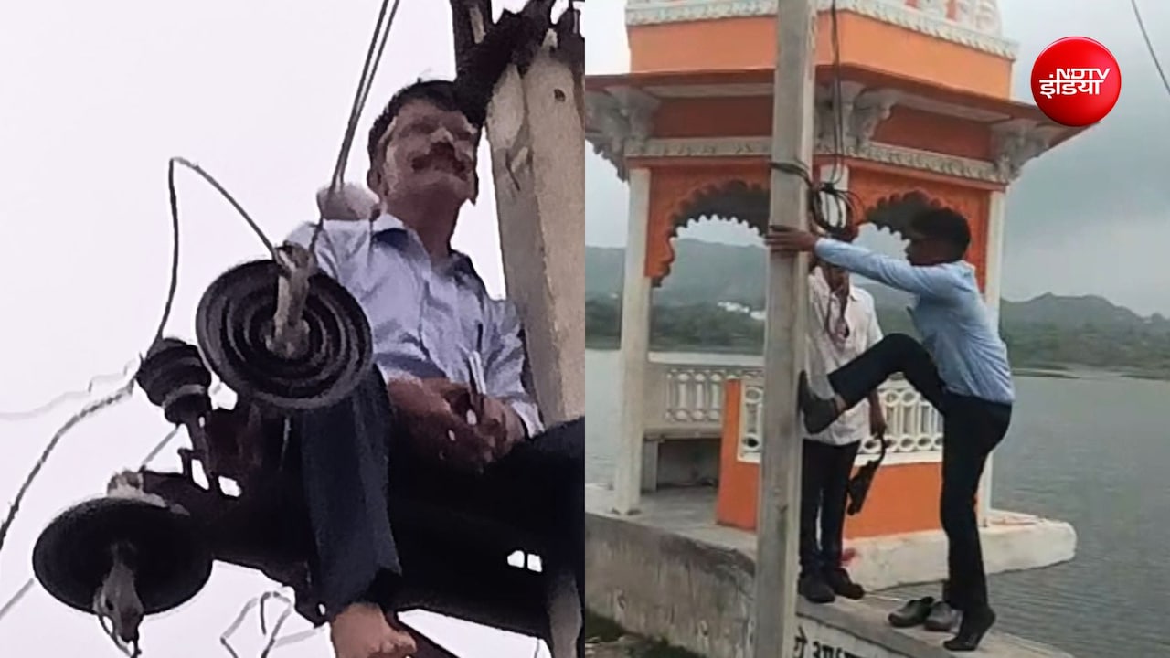 बिजली के पोल पर चढ़ गया सरपंच, 11kv के हाईटेंशन लाइन से था परेशान