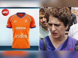 इंडियन हॉकी टीम की जर्सी के भगवा रंग पर सियासी बवाल, प्रियंका बोलीं- इतिहास बदलने की कोशिश