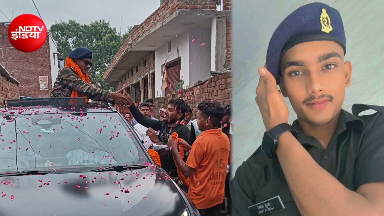 Success Story: आंगनबाड़ी कार्यकर्ता के बेटे ने रचा इतिहास, भारतीय सेना में भर्ती होकर लौटा तो पूरा गांव जमकर नाचा