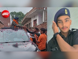 Success Story: आंगनबाड़ी कार्यकर्ता के बेटे ने रचा इतिहास, भारतीय सेना में भर्ती होकर लौटा तो पूरा गांव जमकर नाचा