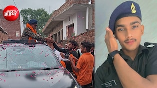 Success Story: आंगनबाड़ी कार्यकर्ता के बेटे ने रचा इतिहास,  सेना में भर्ती होकर लौटा तो पूरा गांव जमकर नाचा