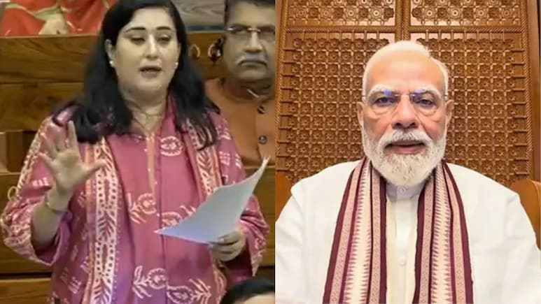 'पीएम नरेंद्र मोदी क्लॉक्ड इट'.. बीजेपी सांसद बांसुरी स्वराज ने Gen Z वाली भाषा से एंटी पेपर लीक कानून की कर दी तारीफ