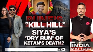 Before Fiance Ketan's Murder, Siya and Lover Allegedly Rehearsed the Fatal Cliff Push