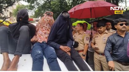 Pune News : भरपावसात गाडीला बांधलं अन् थेट...; कात्रजमधील हत्येनंतर पोलिसांनी गुन्हेगारांना शिकवला असा धडा
