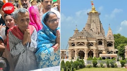 मैली धोती कुर्ते वाले किसान ने सांवलिया सेठ को दान कर दी 3 करोड़ की ज़मीन