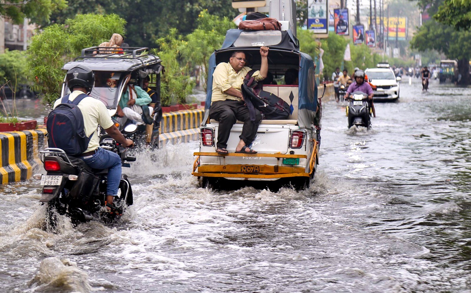 Rains 
