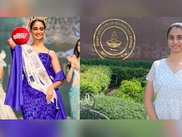 IIT मद्रास से लेकर Miss Universe Telangana 2026 का सफर, पढ़ाई के साथ जीता ब्यूटी पेजेंट; पढ़ें सफलता की कहानी