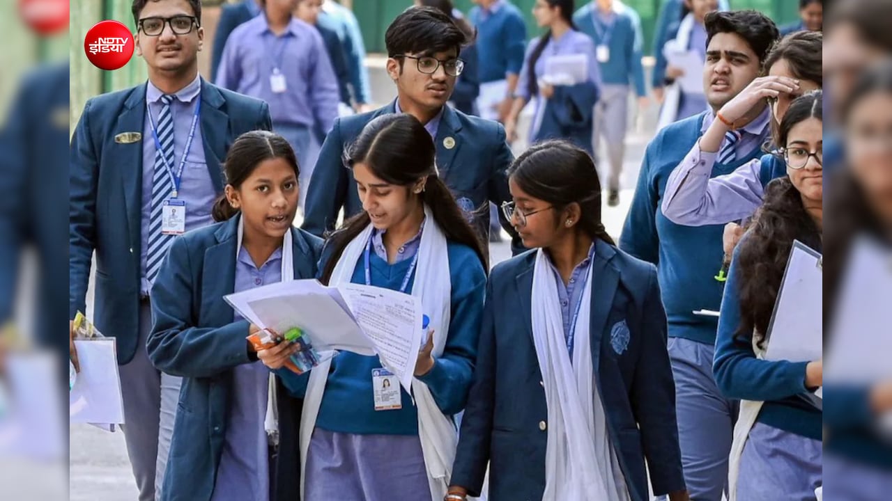 CBSE Supplementary Exam 2026: परीक्षा हॉल जाने से पहले ध्यान रखें ये 5 बातें, एक गलती से रिजल्ट हो सकता है खराब