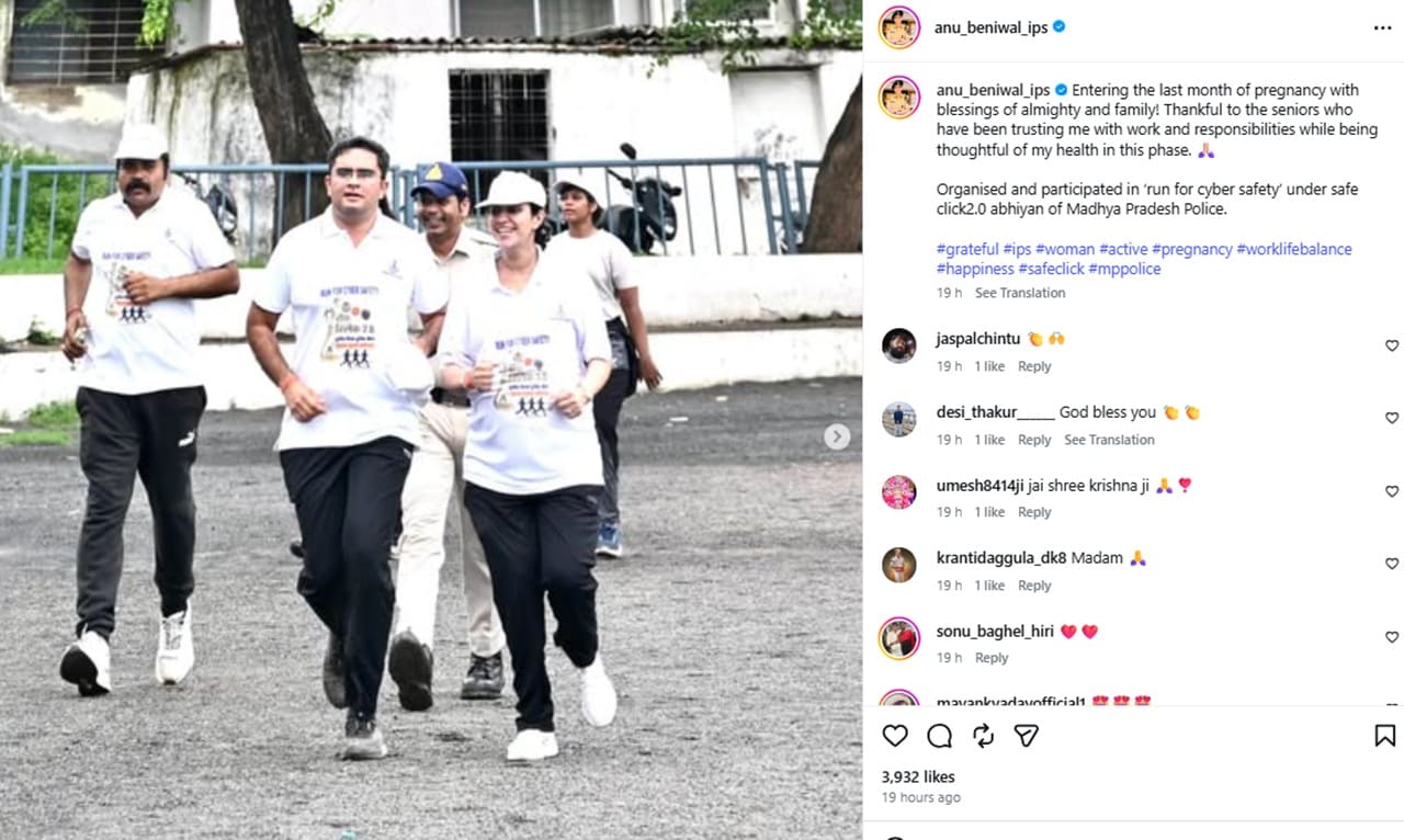 ips-anu-beniwal ips-anu-beniwal