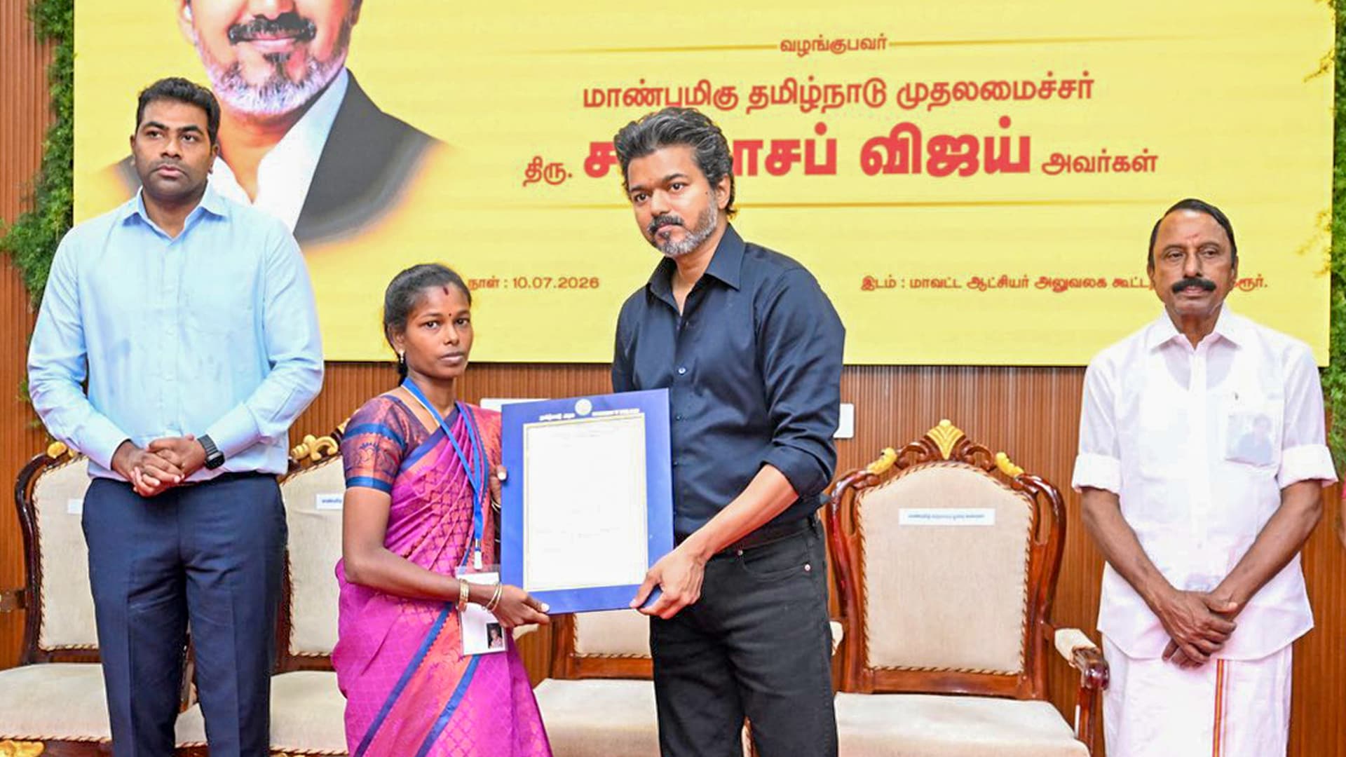 Vijay Breaks Down After Meeting Karur Stampede Victims' Families