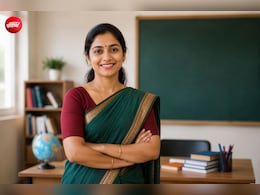 BPSC TRE-4: किस पद के लिए क्या योग्यता चाहिए? CTET, STET और सब्जेक्ट का पूरा गणित समझें