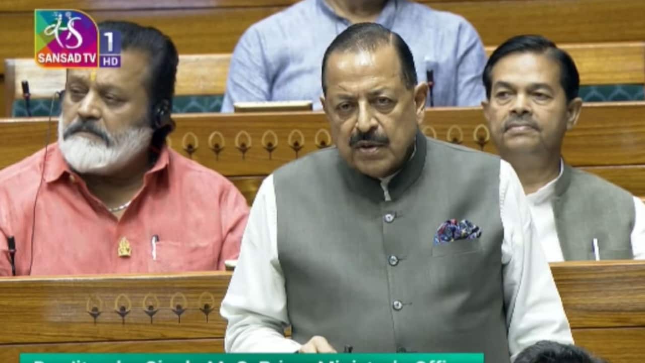 पेपर लीक कभी एक राज्य तक सीमित नहीं था... लोकसभा में बोल रहे केंद्रीय मंत्री जितेंद्र सिंह
