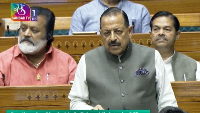 पेपर लीक कभी एक राज्य तक सीमित नहीं था... लोकसभा में बोले केंद्रीय मंत्री जितेंद्र सिंह