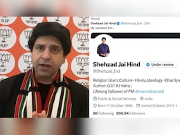 Shehzad Poonawala Removes 'BJP Spokesperson' From His X Bio