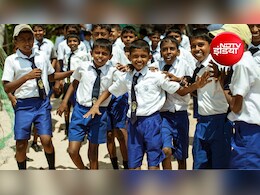 दिल्ली-NCR से लेकर UP और बिहार तक, आज से किन राज्यों में खुल गए स्कूल; कहां हैं बंद