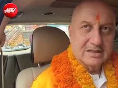 राम मंदिर दान चोरी विवाद पर अनुपम खेर की दो टूक, बोले- ‘सनातन पर दोष मत मढ़ो, 500 साल की आस्था एक घटना से कम नहीं होती’