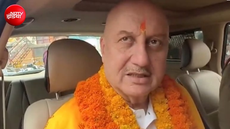 राम मंदिर दान चोरी विवाद पर अनुपम खेर की दो टूक, बोले- &lsquo;सनातन पर दोष मत मढ़ो, 500 साल की आस्था एक घटना से कम नहीं होती&rsquo;