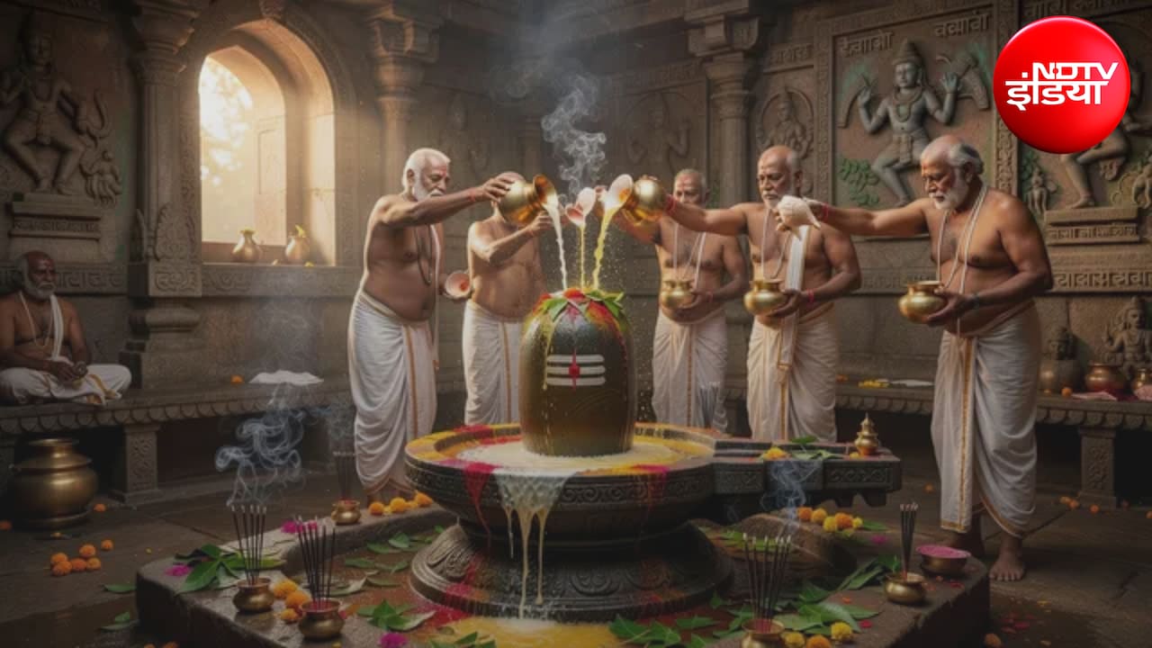 Sawan 2026: सावन में घर पर भी कर सकते हैं रुद्राभिषेक, जानें आसान विधि और जरूरी सामग्री